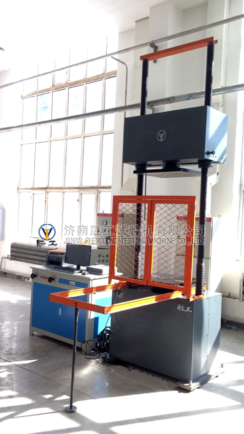 飛機起落架壓縮試驗機 拷貝.jpg