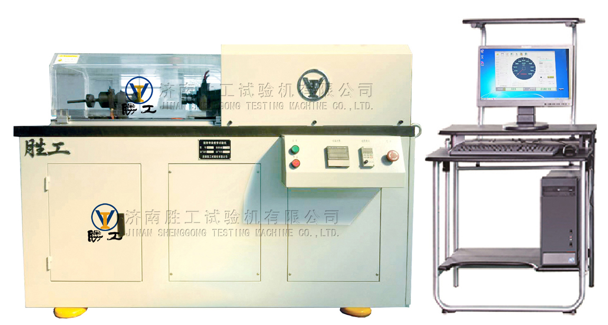 1660872562894682.jpg XWP-100W常溫.jpg