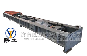 1482387366568987.jpg 600噸臥式拉力試驗機.jpg