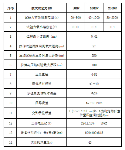 1446194005399589.png 0004.png