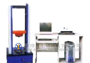 1608622531510584.jpg QTW-5000微機控制氣彈簧性能試驗機 拷貝.jpg