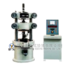 1608622262381406.jpg TPG-3000彈簧高頻疲勞試驗機 拷貝.jpg