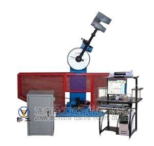 JBD-W300Z型微機控制低溫全自動沖擊試驗機 拷貝.jpg