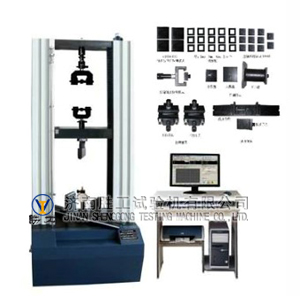 1609914467700357.jpg 微機控制保溫材料試驗機 拷貝.jpg