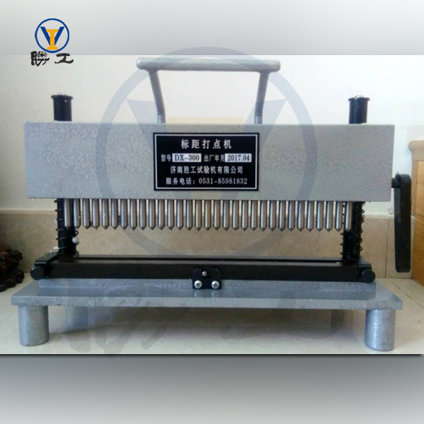 1505200616587877.jpg DX-300打點(diǎn)機(jī)-1 拷貝.jpg