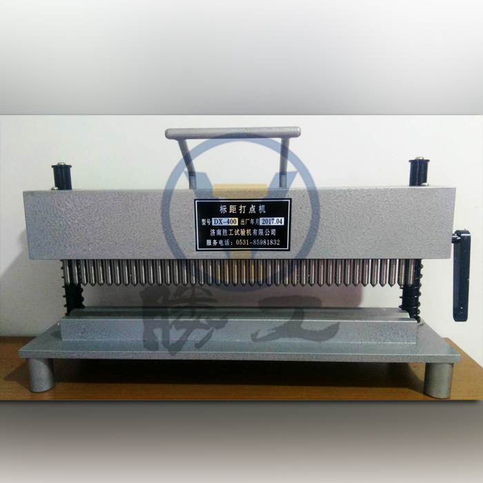 1505200254121294.jpg DX-400打點(diǎn)機(jī)-1 拷貝.jpg