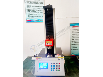 彈簧拉壓試驗(yàn)機(jī)調(diào)試驗(yàn)收完成